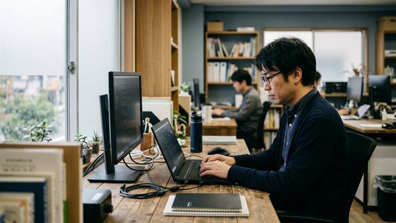 導入・実装 の様子